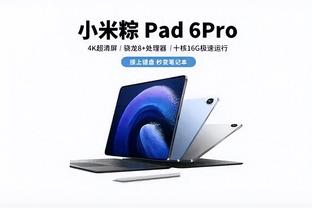 必威体育ios下载截图1